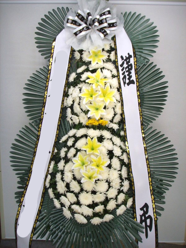 3ȭȯ