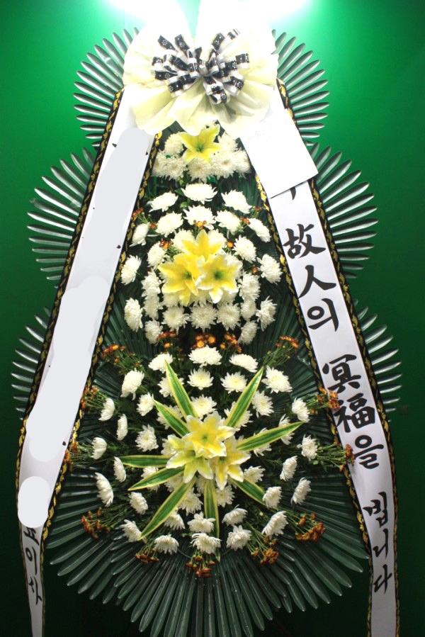 3ȭȯ