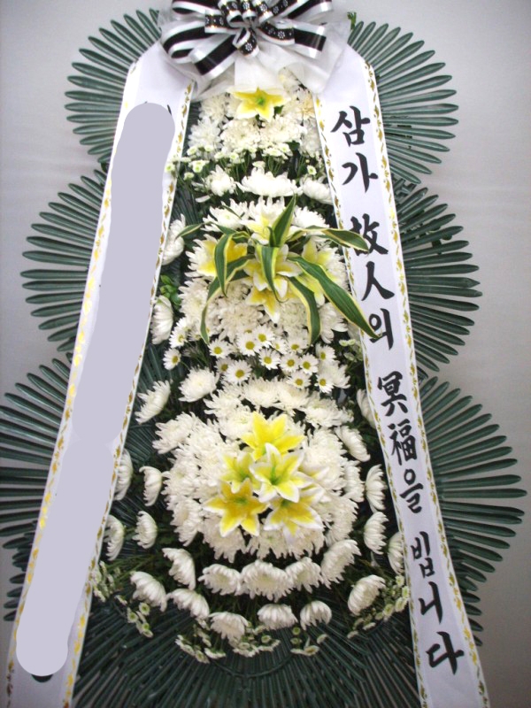 3ȭȯ